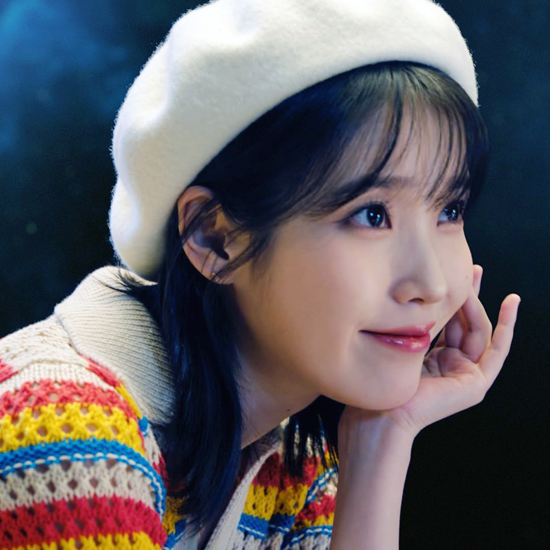 IU, Woori Bank