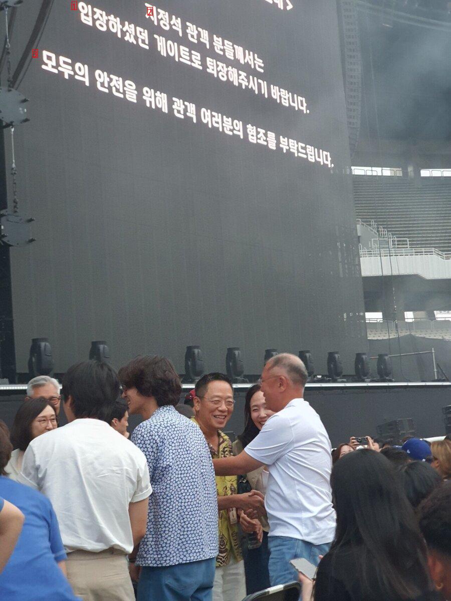 Hyundai Motor's Jung Eui-sun who came to see the Bruno Mars concert