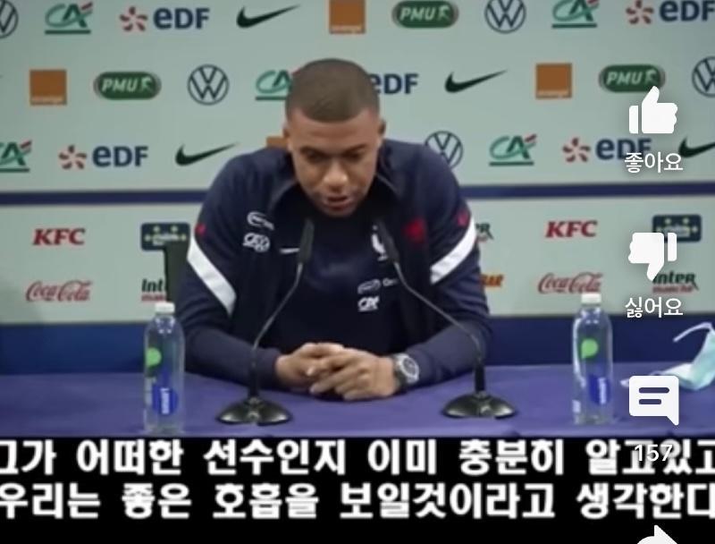 Mbappe's attack on a Japanese reporter who ignores Lee Kang-in.jpg