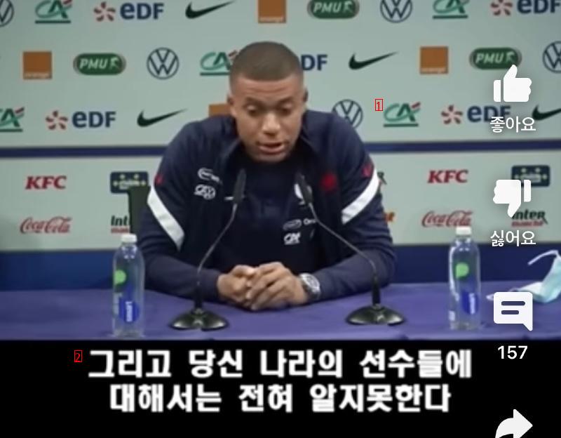 Mbappe's attack on a Japanese reporter who ignores Lee Kang-in.jpg