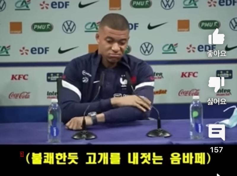 Mbappe's attack on a Japanese reporter who ignores Lee Kang-in.jpg