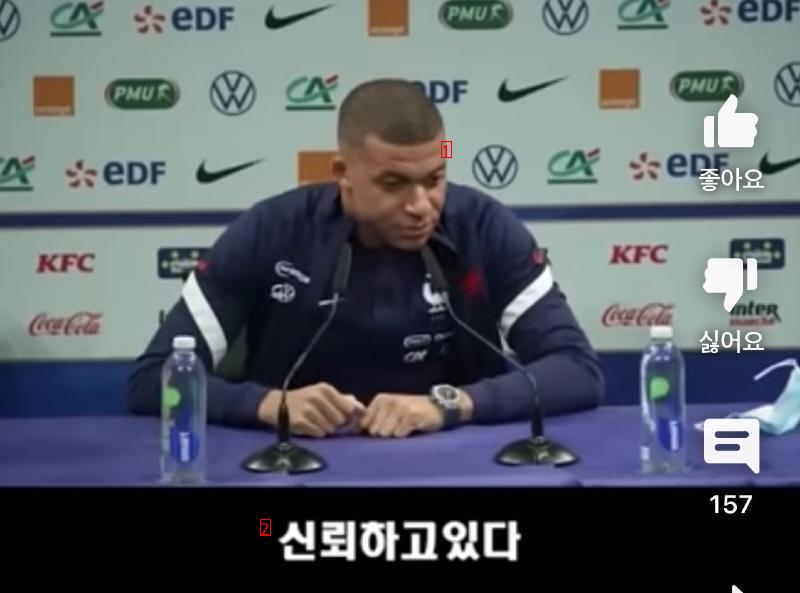 Mbappe's attack on a Japanese reporter who ignores Lee Kang-in.jpg