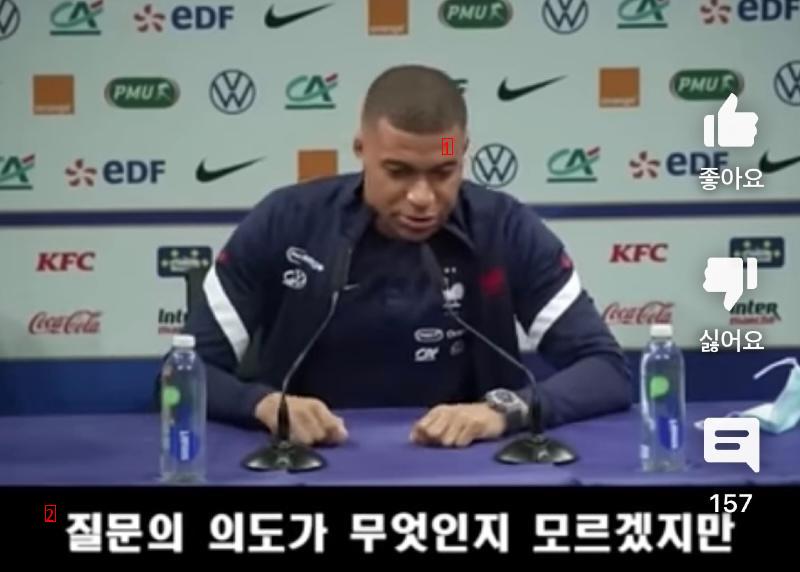 Mbappe's attack on a Japanese reporter who ignores Lee Kang-in.jpg