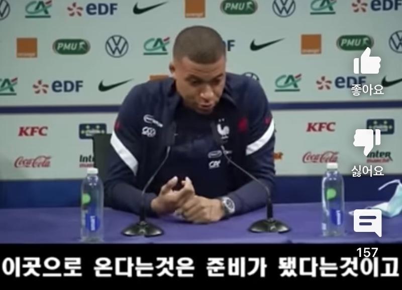 Mbappe's attack on a Japanese reporter who ignores Lee Kang-in.jpg