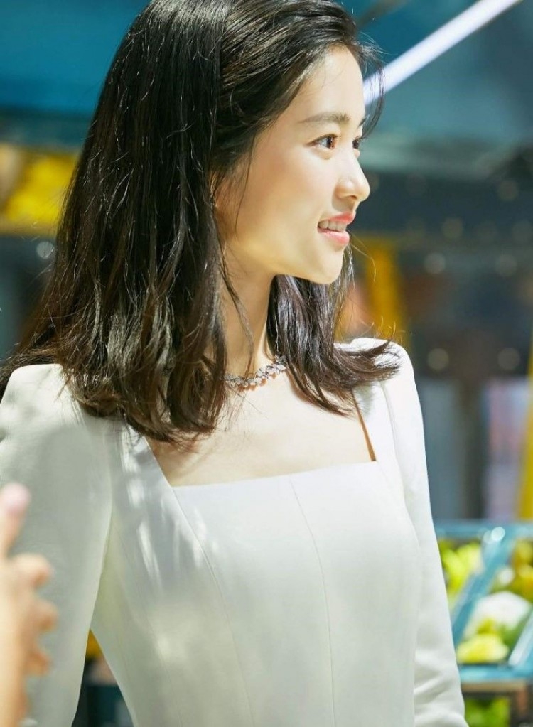 Actress Kim Tae-ri