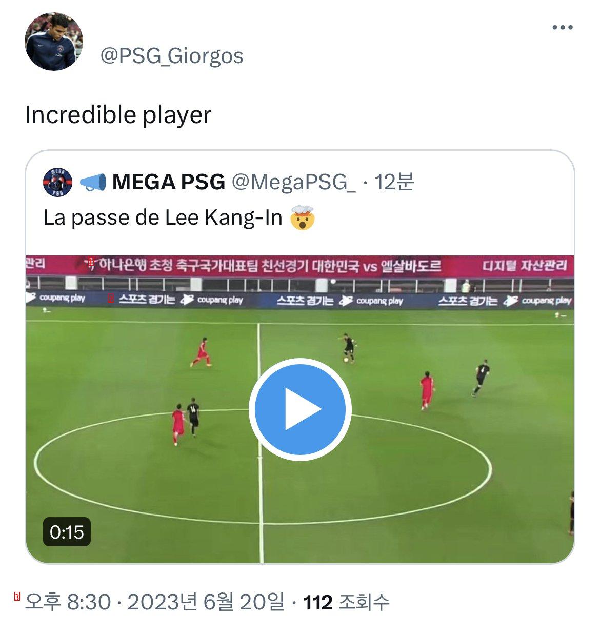 Local Paris fans watching Lee Kang-in's game