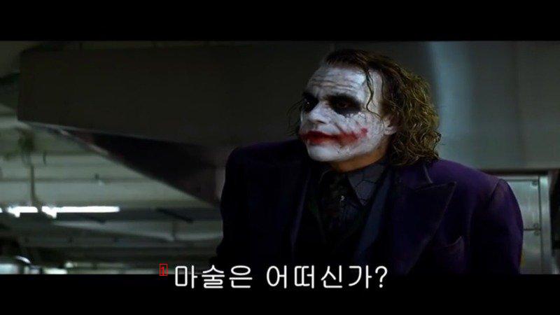 The secret of the villains surviving Batman Dark Knight