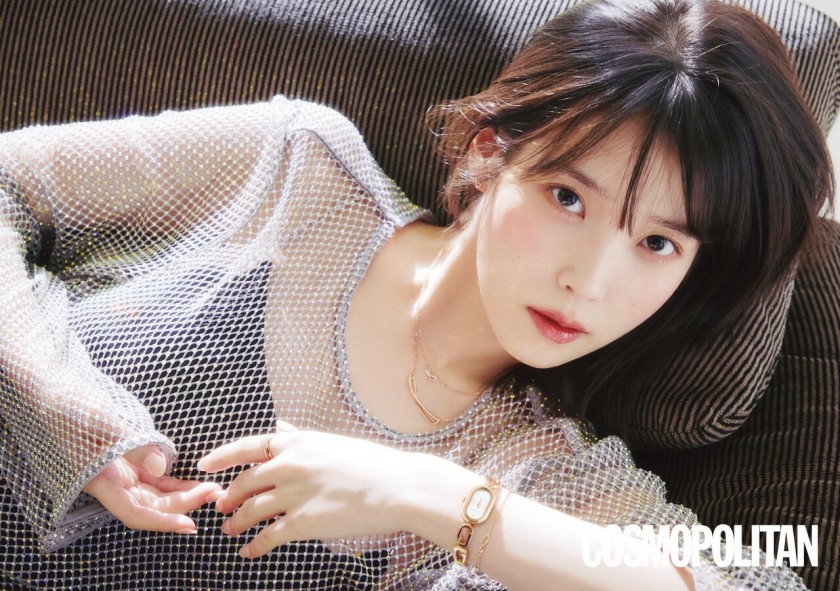 IU Cosmopolitan IU