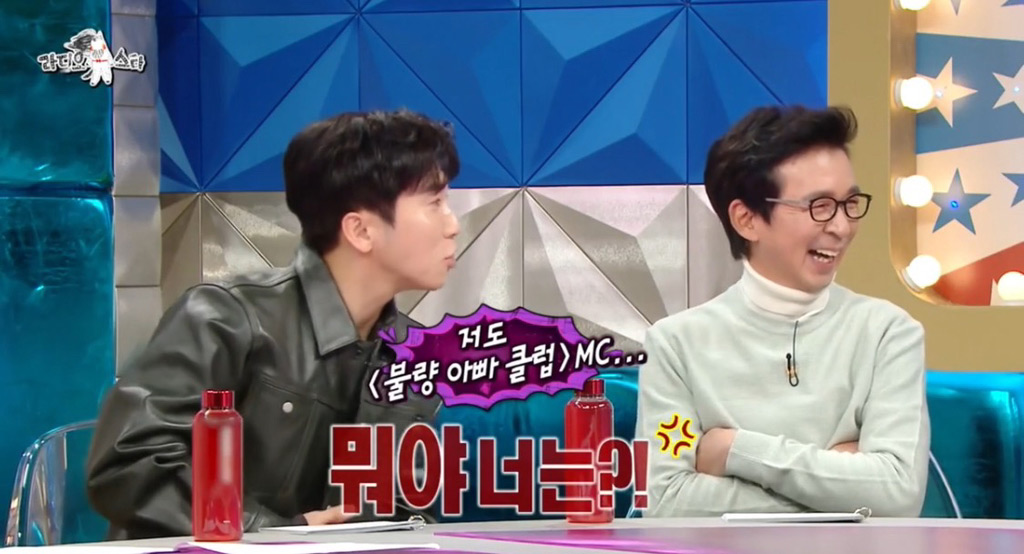 KYUNG KYU got angry because he cut in while talking about himself