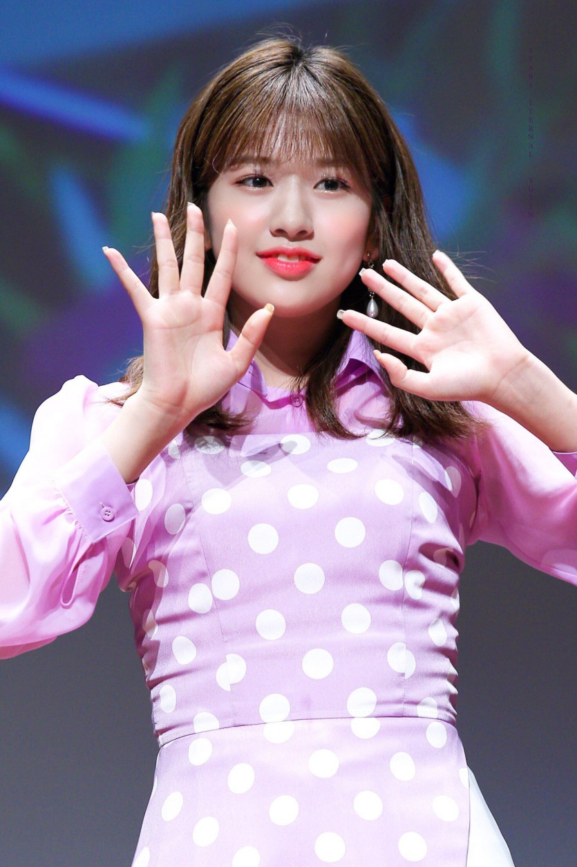 I've Ahn Yujin