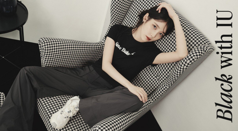 IU New Balance Summer Photo