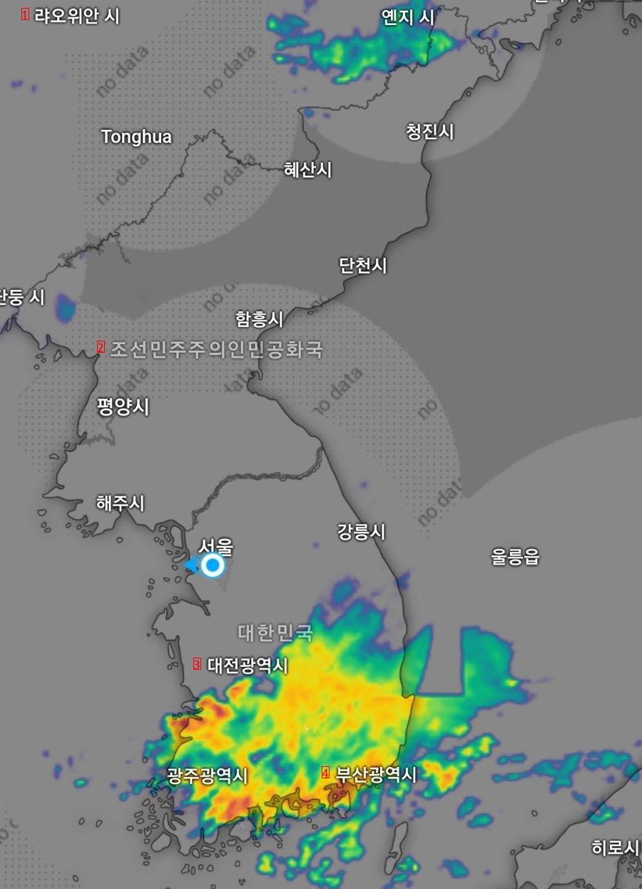 Southern Region Current Weather RadarJPG