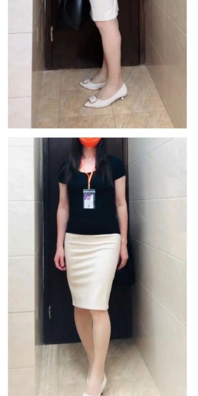 Controversy over an office look of an office worker