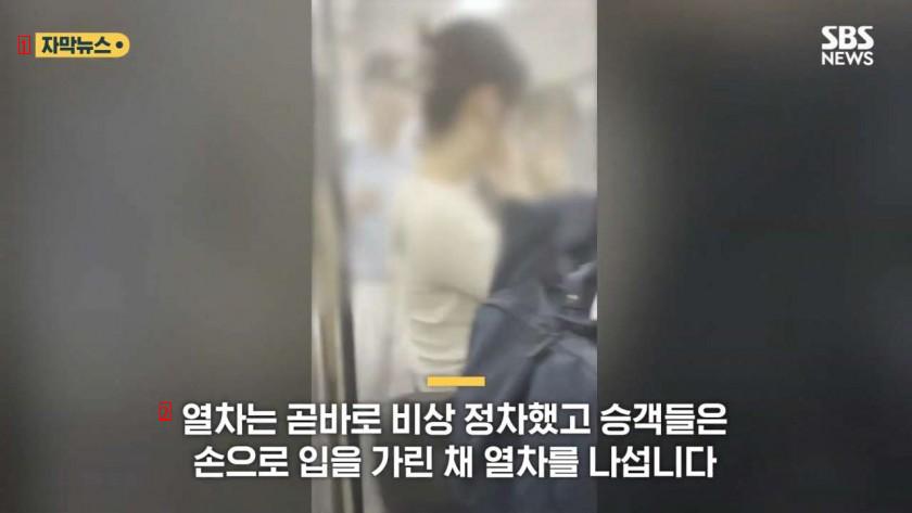 No one's stopping me…What happened on the subway at Hongdae Station