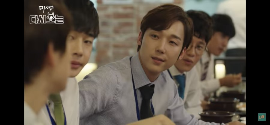 Shocking scene from 'Drama Misaeng' jpg