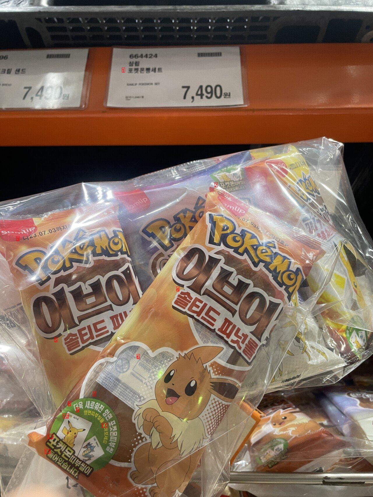 Recent state of Pokemon bread sales jpeg
