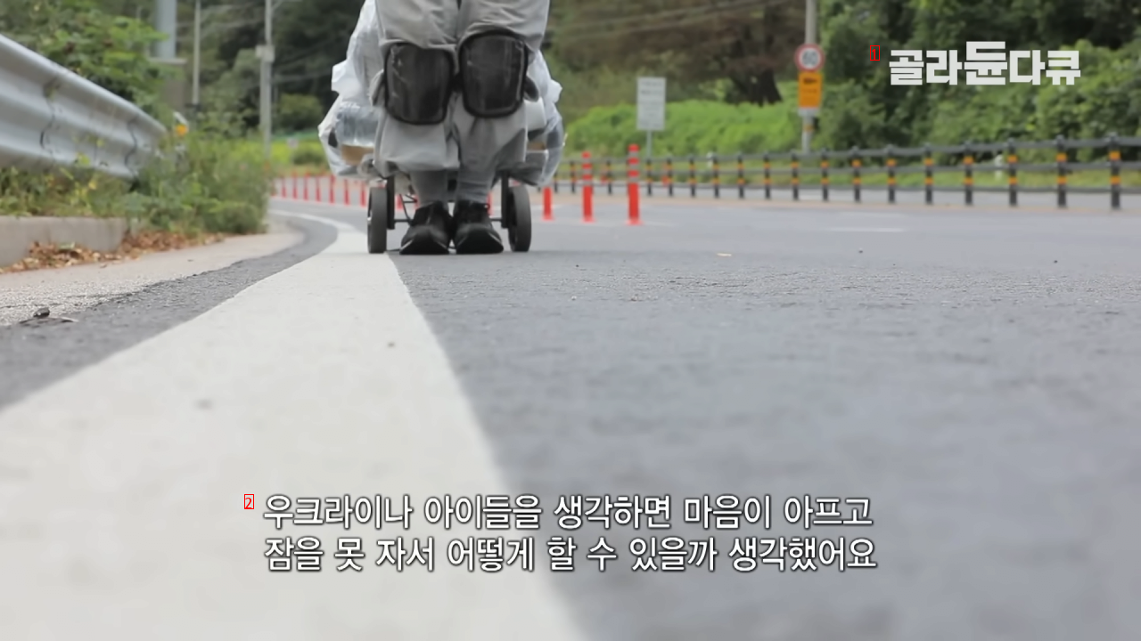 (SOUND)Buddhist monk who traveled from Suncheon, Jeollanam-do to Seoul for peace in Ukraine