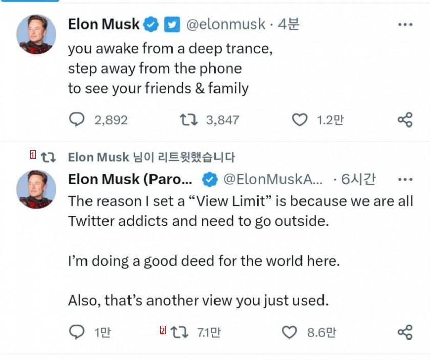 Why Elon Musk Is Restricting Twitter