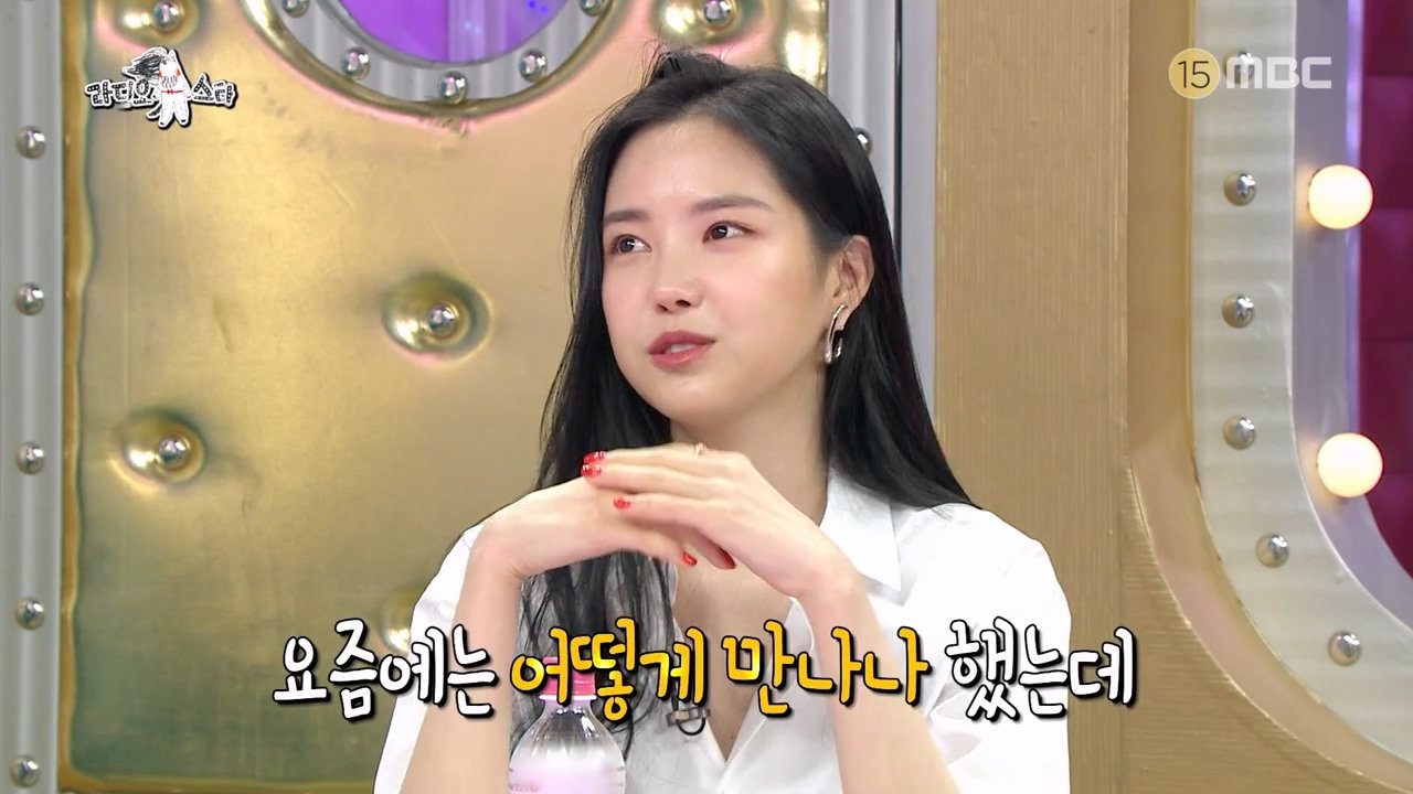 Son Na-eun's ideal type