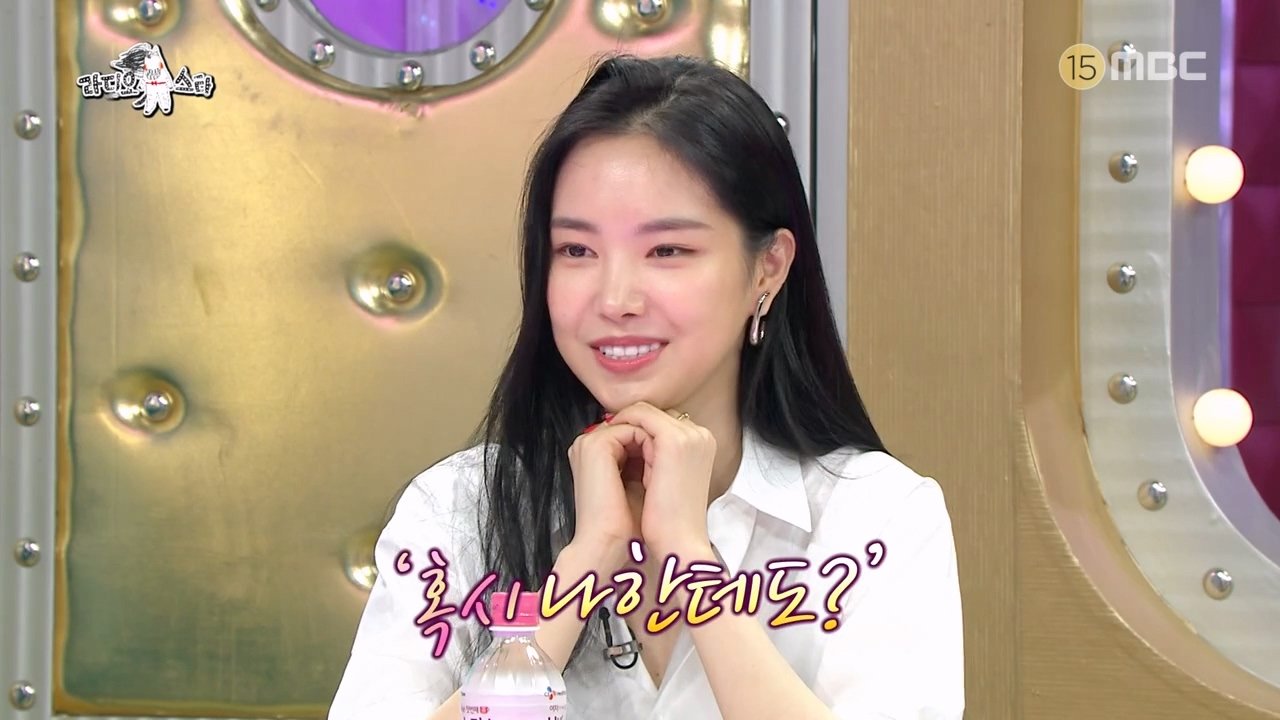 Son Na-eun's ideal type