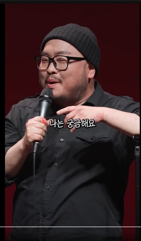 A comedian who says that Korean Christianity is too old-fashioned