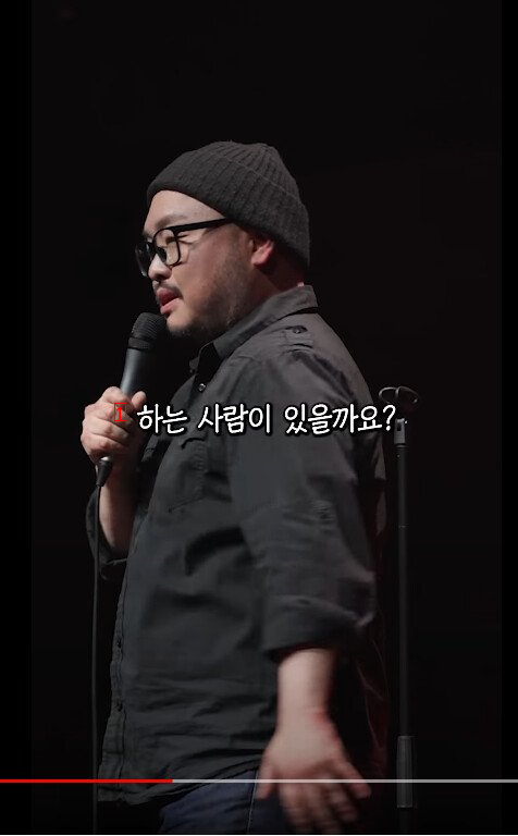 A comedian who says that Korean Christianity is too old-fashioned