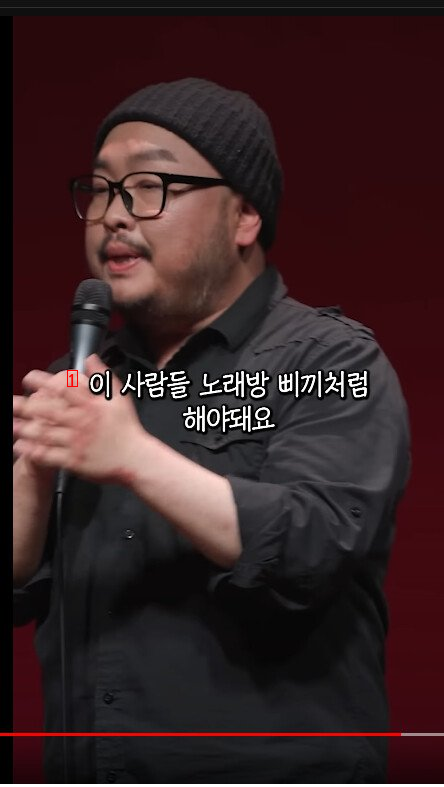 A comedian who says that Korean Christianity is too old-fashioned