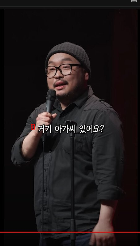 A comedian who says that Korean Christianity is too old-fashioned