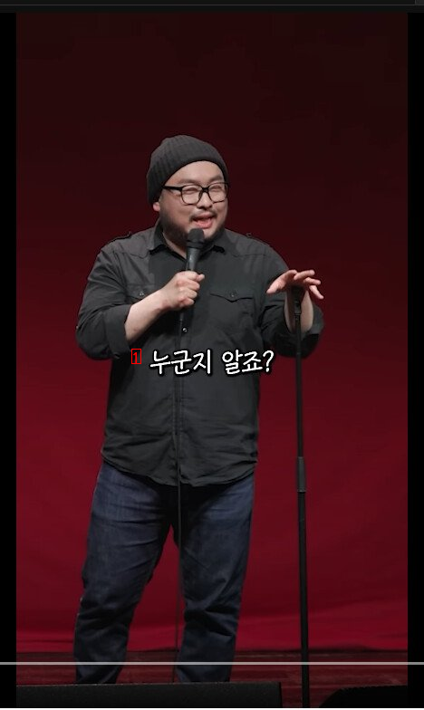 A comedian who says that Korean Christianity is too old-fashioned