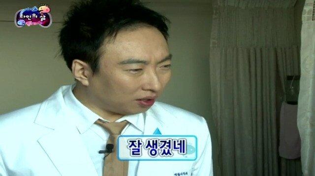 The most exciting moment of Park Myung Soo's career in the entertainment industry