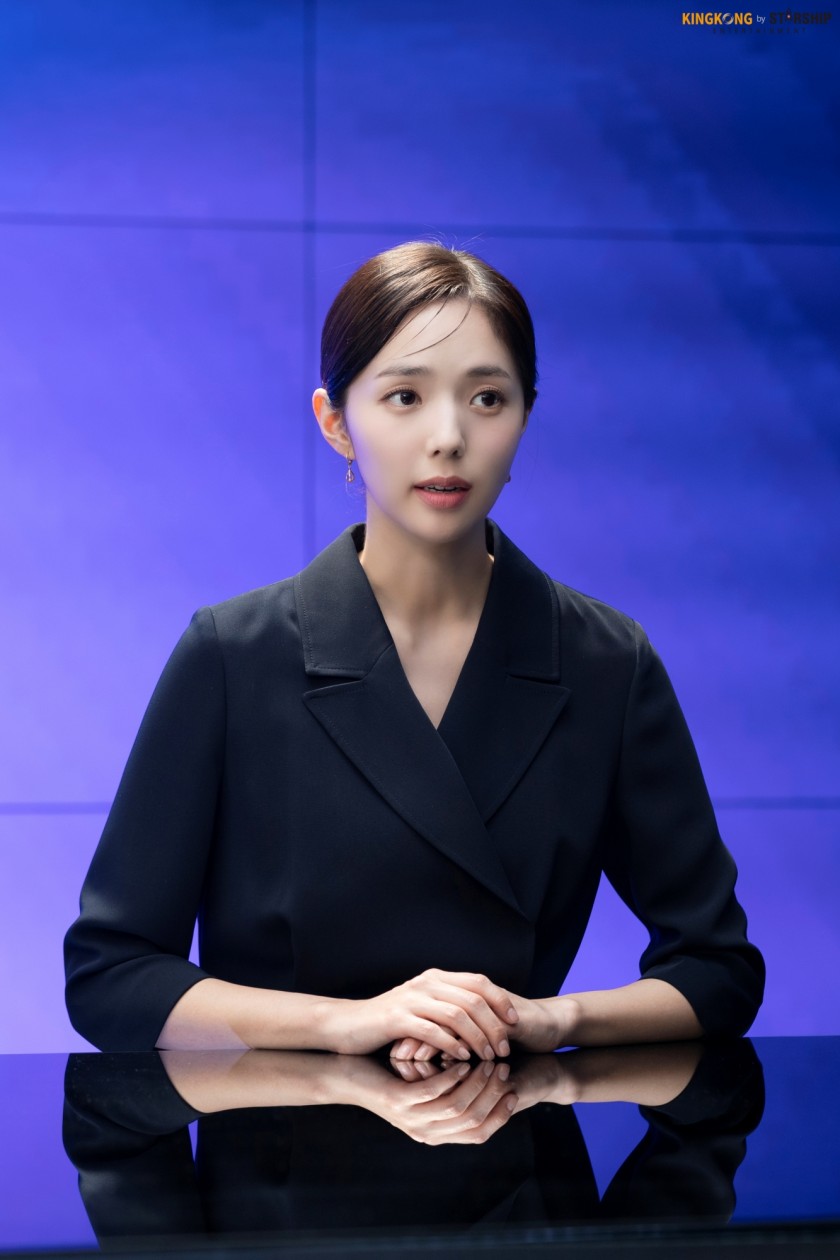 Actor news anchor concept Chae Soobin 20p