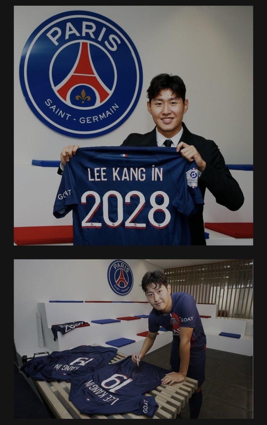 Lee Kang-in PSG Official Shot 2 JPG