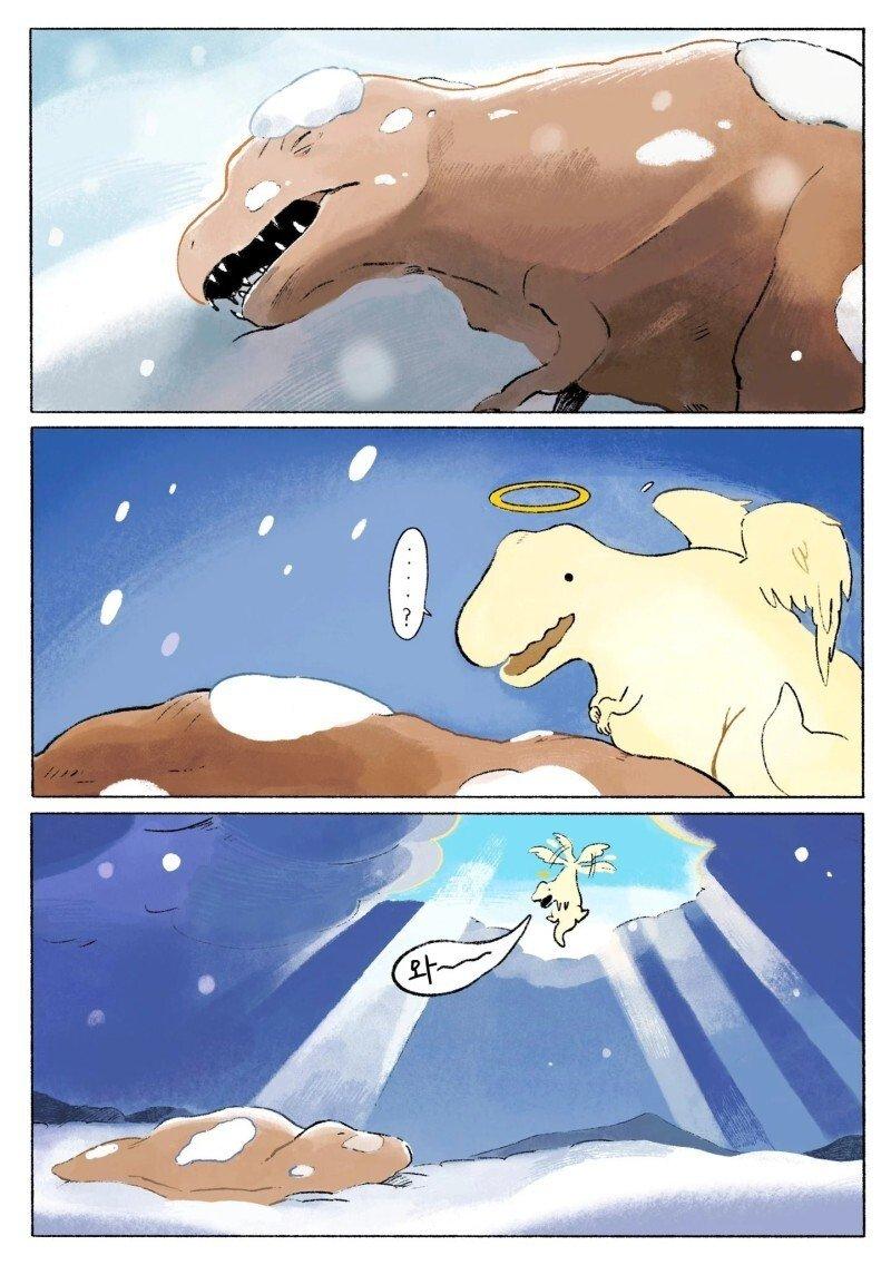 Tyrannosaurus manhwa who went to heaven