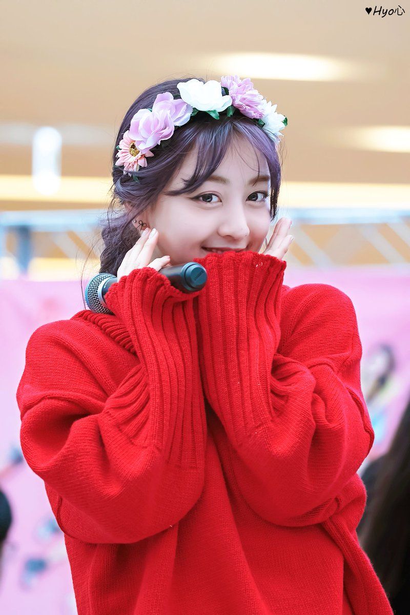 TWICE JIHYO