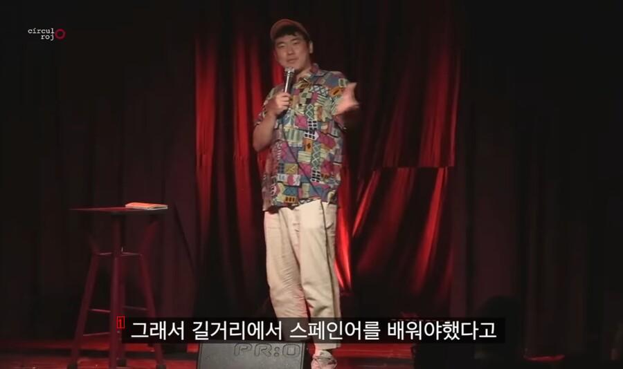 How Koreans Are Doing Standing Comedy Against Locals in Mexico?PGJㄷㄷJPG