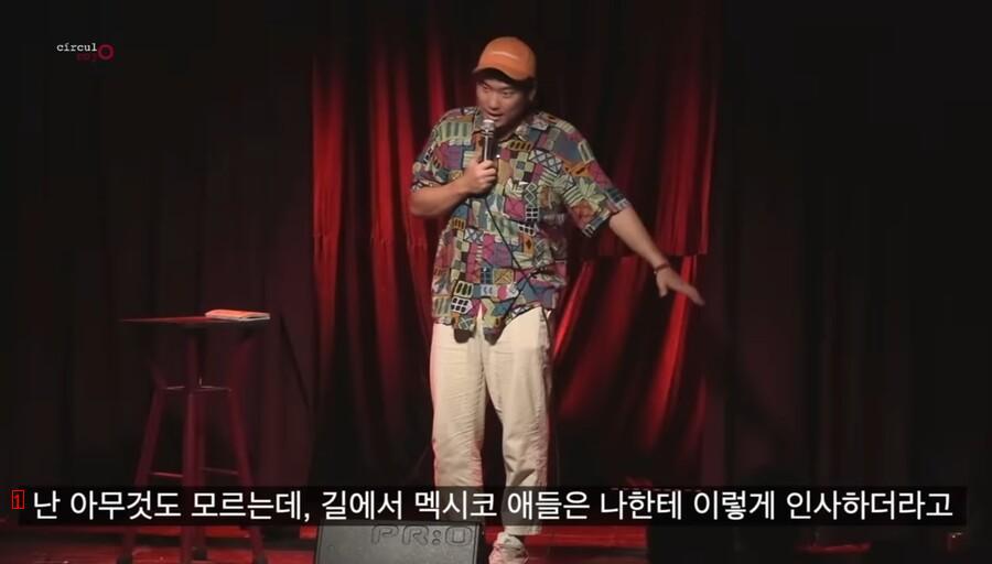 How Koreans Are Doing Standing Comedy Against Locals in Mexico?PGJㄷㄷJPG