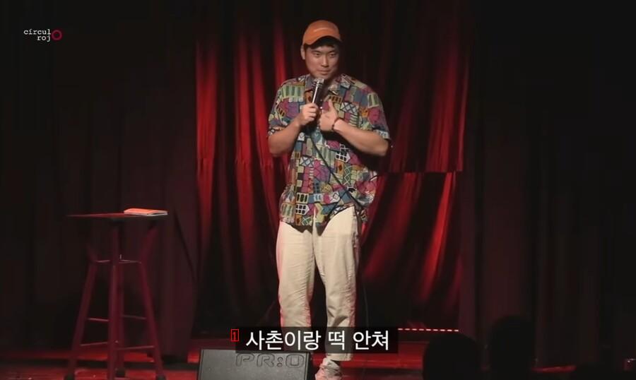 How Koreans Are Doing Standing Comedy Against Locals in Mexico?PGJㄷㄷJPG