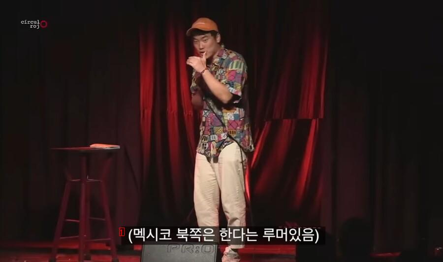 How Koreans Are Doing Standing Comedy Against Locals in Mexico?PGJㄷㄷJPG