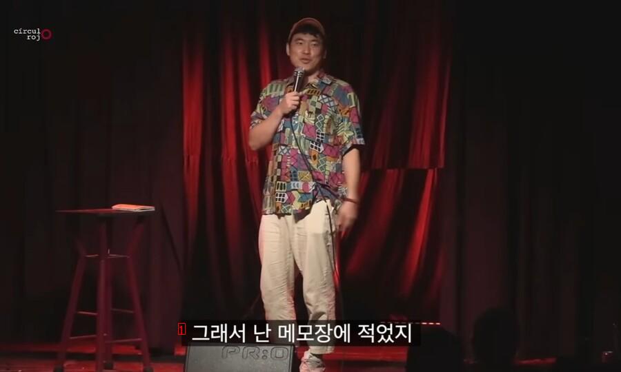 How Koreans Are Doing Standing Comedy Against Locals in Mexico?PGJㄷㄷJPG