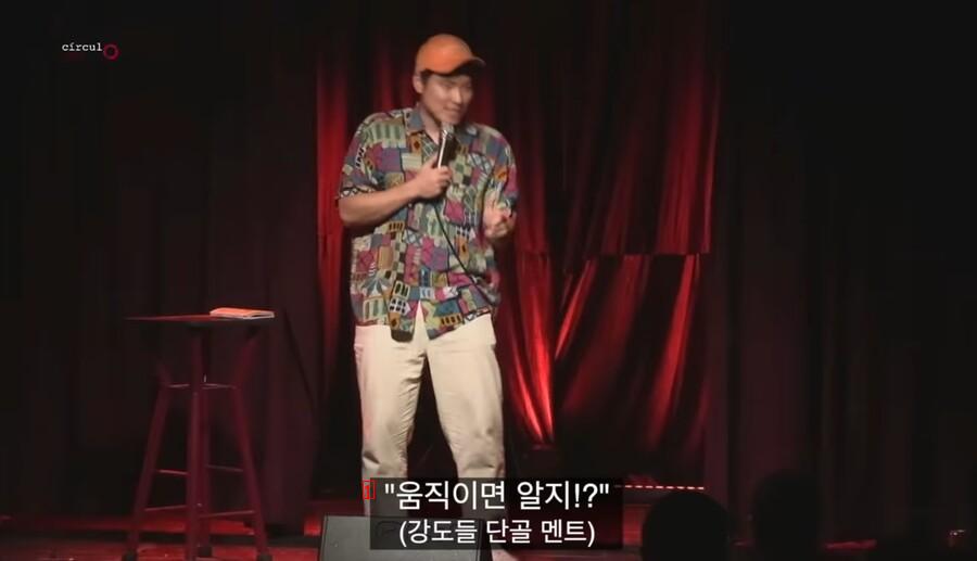 How Koreans Are Doing Standing Comedy Against Locals in Mexico?PGJㄷㄷJPG