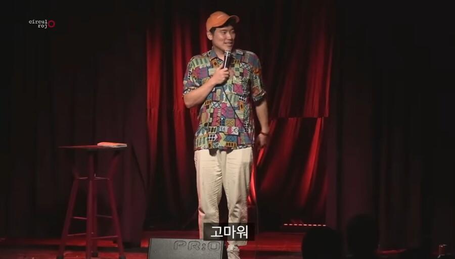 How Koreans Are Doing Standing Comedy Against Locals in Mexico?PGJㄷㄷJPG