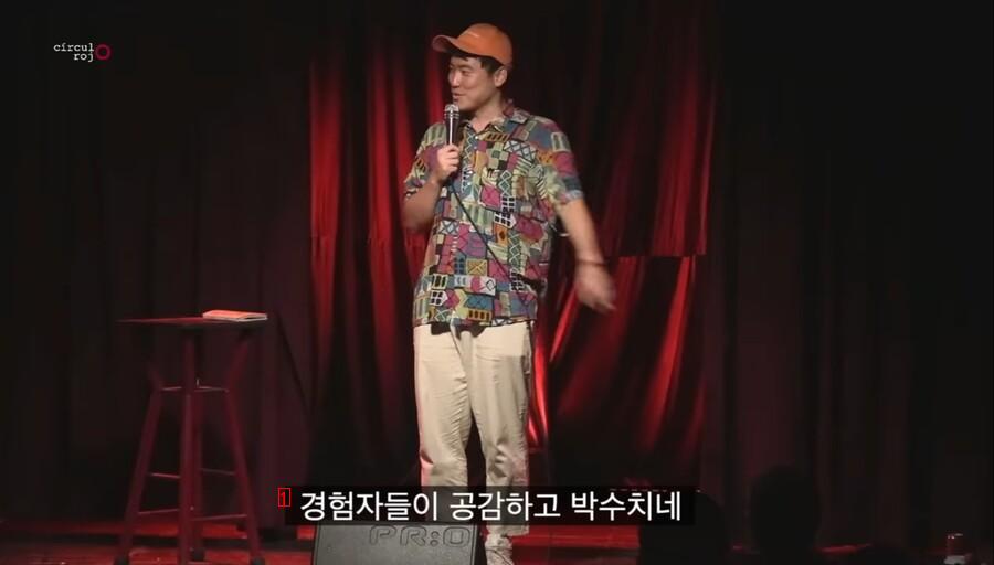 How Koreans Are Doing Standing Comedy Against Locals in Mexico?PGJㄷㄷJPG