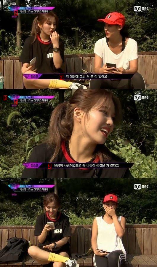 malicious comments that hurt Soyeon.jpg