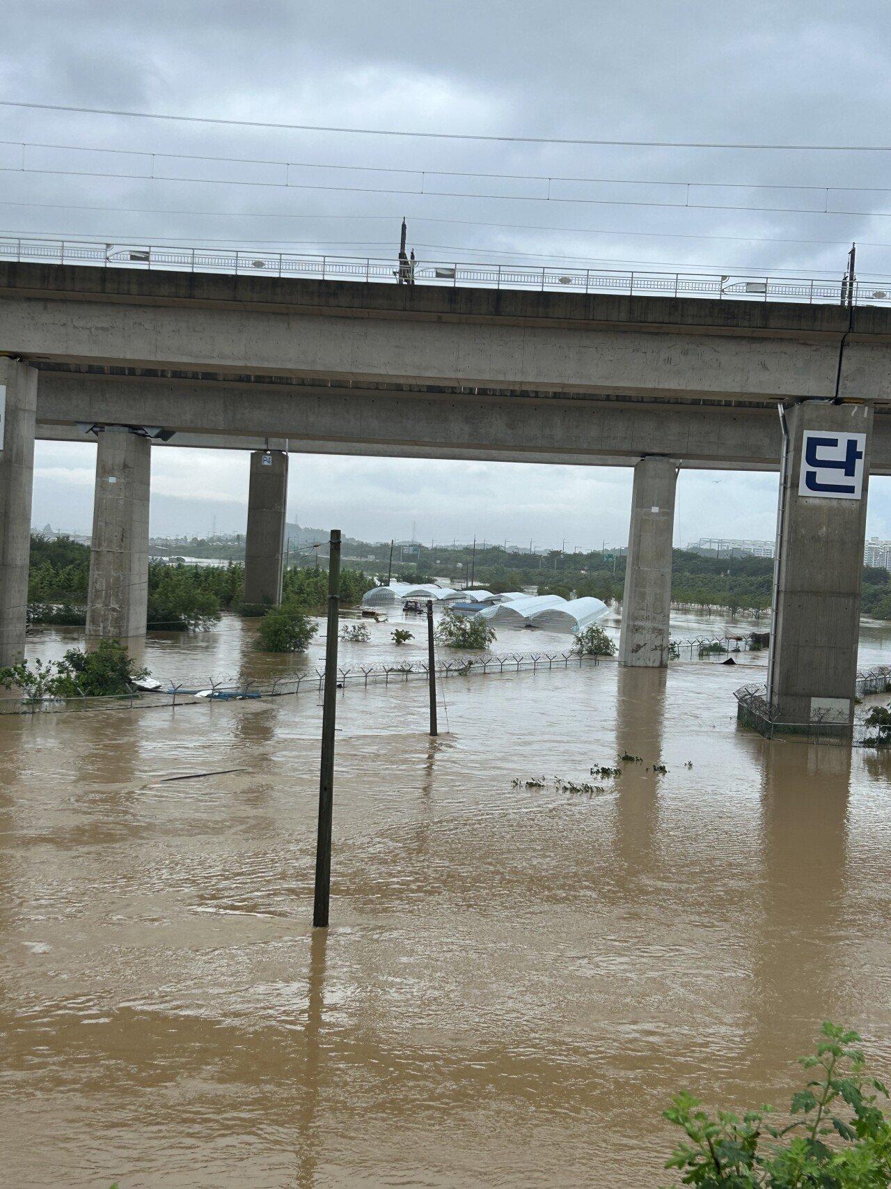 Cause of Osong Underground Road Accident