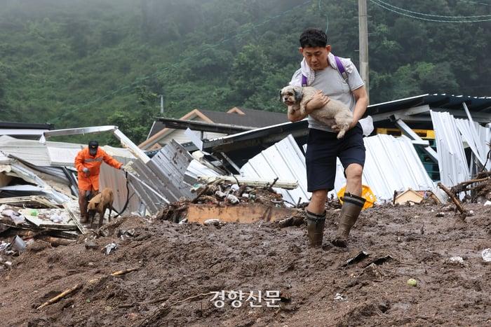 Severe Yecheon County Landslide