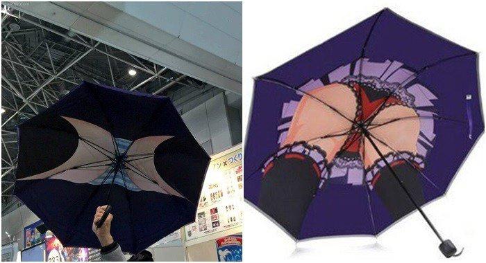 I bought an umbrella from a convenience store, but I got scammed