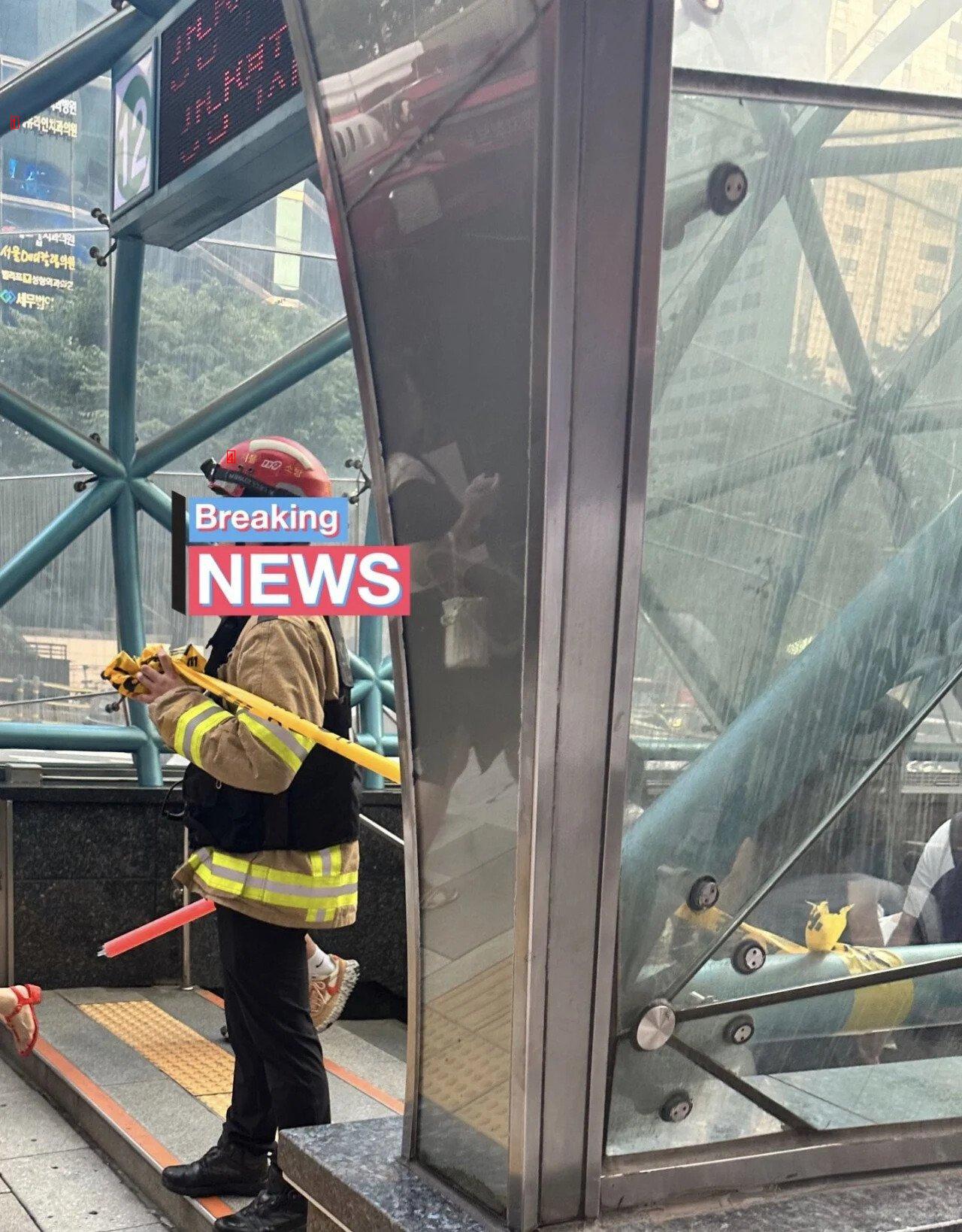 Breaking news: Fire fighting is being controlled at Gangnam Station due to a suspected crush accident