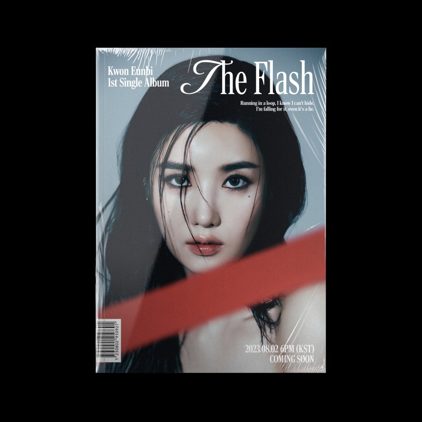 Kwon Eunbi Kwon Eunbi's first single, The Flash teaser photo