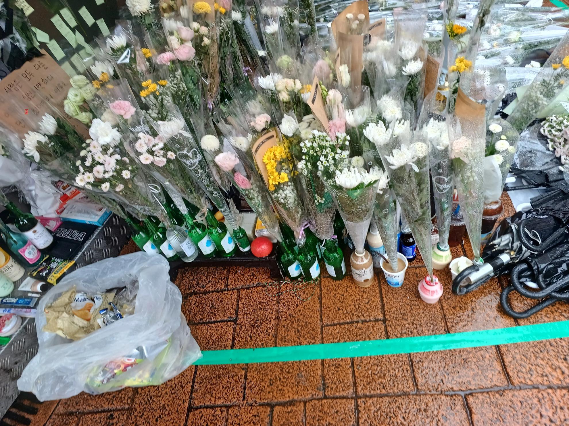 Memorial site for the stabbing at Sillim Station