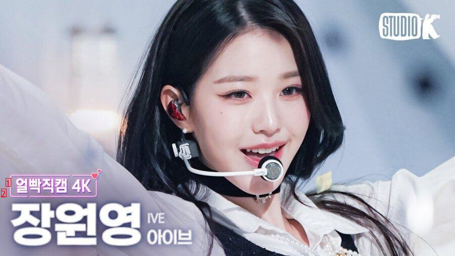 Jang Wonyoung's controversy again Shakingjpg